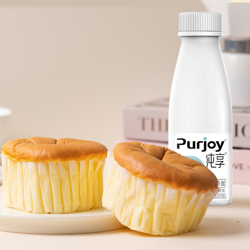 【轻盈下午茶】云朵舒芙蕾蛋糕+君乐宝纯享酸奶