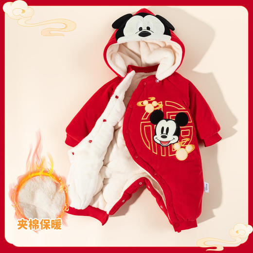 迪士尼夹棉连体衣ZD4EL023 商品图3