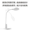 特价🔥元雅侧发光圆头护眼台灯 商品缩略图4