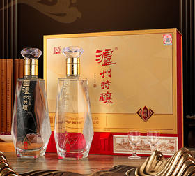 【泸州特酿典藏礼盒】采用砖石重工面切割 单粮型 入口更加柔顺 尾调回甘明显AA