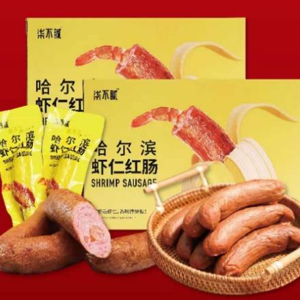 哈尔滨虾仁红肠 商品图5