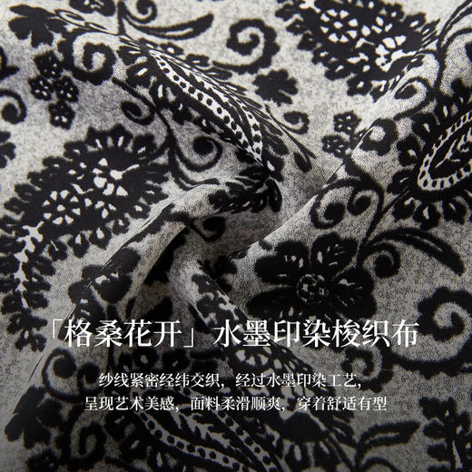 【周末秒杀】熙世界度假风复古水墨印花阔腿裤女夏季薄款慵懒风休闲直筒长裤子 商品图3