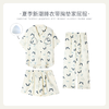 可人儿小众设计师新款女士睡衣夏季短袖可外出家居服三件套 商品缩略图0