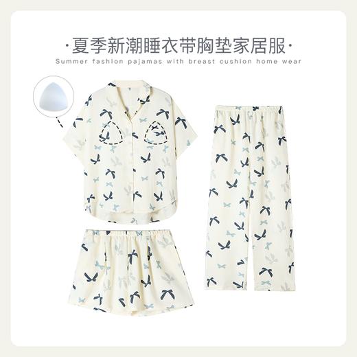 可人儿小众设计师新款女士睡衣夏季短袖可外出家居服三件套 商品图0