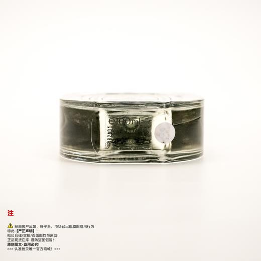 Diptyque蒂普(菩)提克 Geranium Odorata/天竺葵淡香水 商品图3