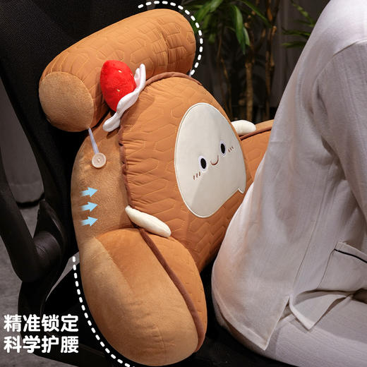 自然醒瑞士卷蛋糕乳胶拥抱式腰靠夏季榻榻米护腰枕头靠枕床上床头靠可拆洗QYL 商品图3