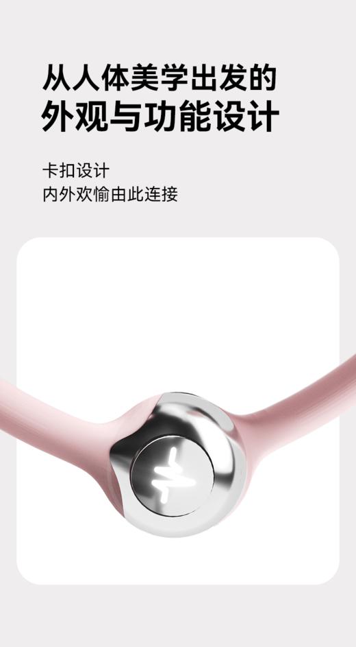 【内外同潮~分体控制】GentleMe泡泡蛋伸缩情趣跳蛋女性插入体式强震成人性用品阴蒂高潮器 商品图6