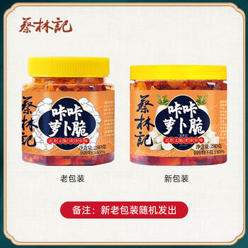 蔡林记香辣萝卜腌菜酱菜泡菜咸菜萝卜丁下饭菜萝卜干泡萝卜280g/瓶 商品图6