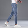 【含莱赛尔】圣得西男士长裤2025年春夏新款修身薄款休闲牛仔裤男2512915061 商品缩略图2