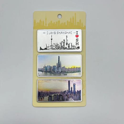 【632推荐】上海中心 定制冰箱贴套装 商品图3