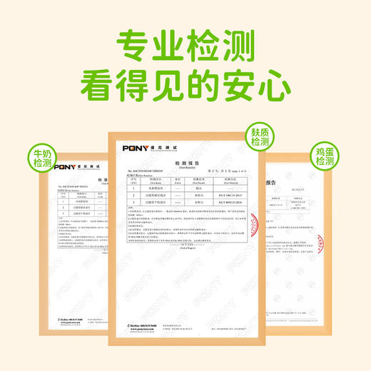 婴享大米黑米小圆饼无小麦无蛋奶敏感孩子无麸质饼干 商品图4