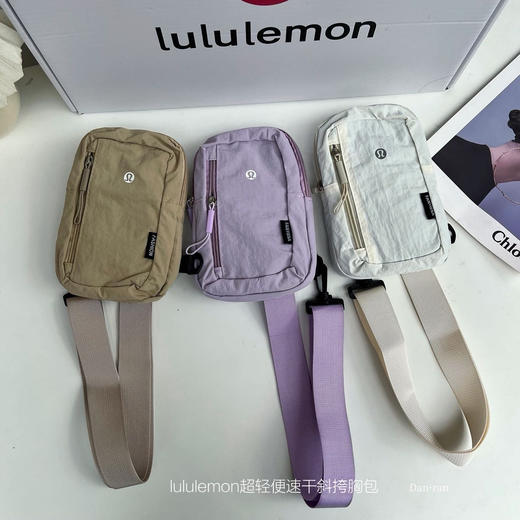 出门神器‼️男女老少小孩lulu速干防水胸包 商品图1