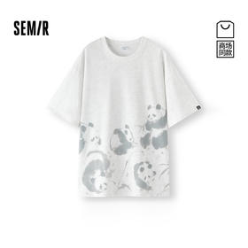 [商场同款]森马短袖T恤男国潮水墨熊猫t恤字母印花2025夏新款上衣