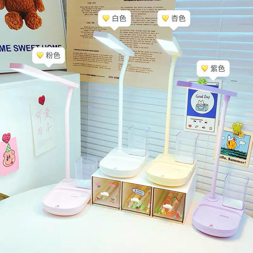 珑达长条笔筒台灯（颜色随机） 商品图0