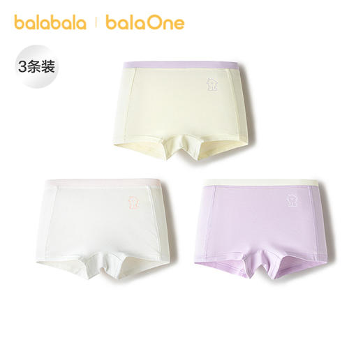 巴拉巴拉balaOne儿童内裤四角棉女童短裤宝宝四角裤不夹PP三条装 商品图1