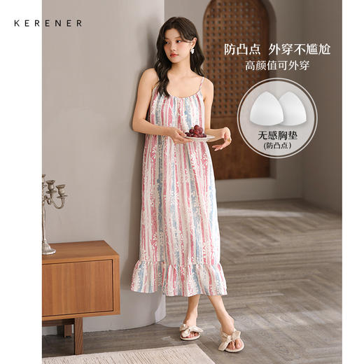 可人儿带bra小众设计新款泡泡绵女士睡衣夏季少女睡裙可外穿居家 商品图0