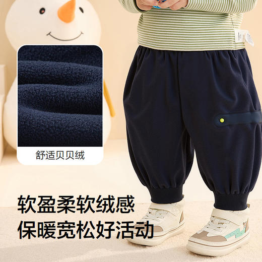 巴拉巴拉balaOne宝宝长裤宽松束脚裤男童女童裤子冬2025新款保暖 商品图3