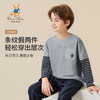 【10A抑菌】【120-165】【精典泰迪】男童休闲运动长袖T恤 商品缩略图0