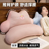 自然醒华夫格冰豆豆凉感多功能腰靠多功能俯卧位趴枕头趴着睡觉玩手机看书趴趴枕QYL 商品缩略图3