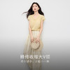 【07/23新品】熙世界松弛感休闲套装女夏日薄纱V领衬衫复古印花阔腿裤子两件套 商品缩略图1