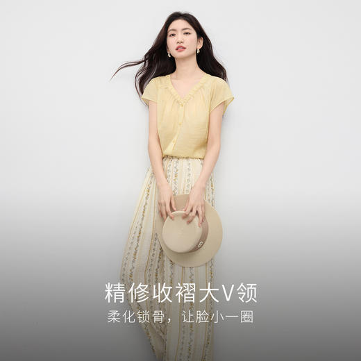 【07/23新品】熙世界松弛感休闲套装女夏日薄纱V领衬衫复古印花阔腿裤子两件套 商品图1