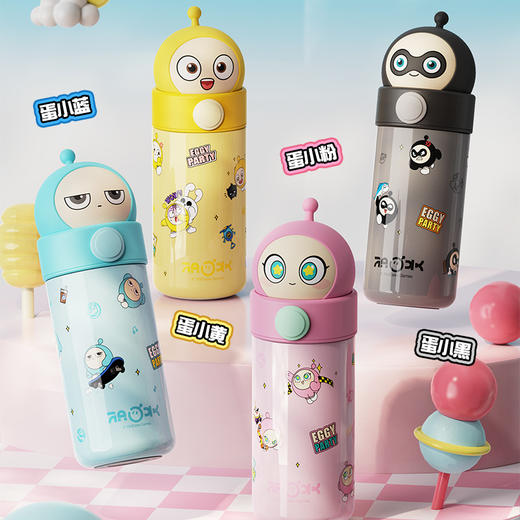 【班小二用户专享】开学季艾可思蛋仔派对系列IP联名公仔保温杯 350ML 商品图0