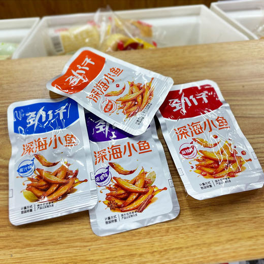 劲仔小鱼 约500g/份 商品图0