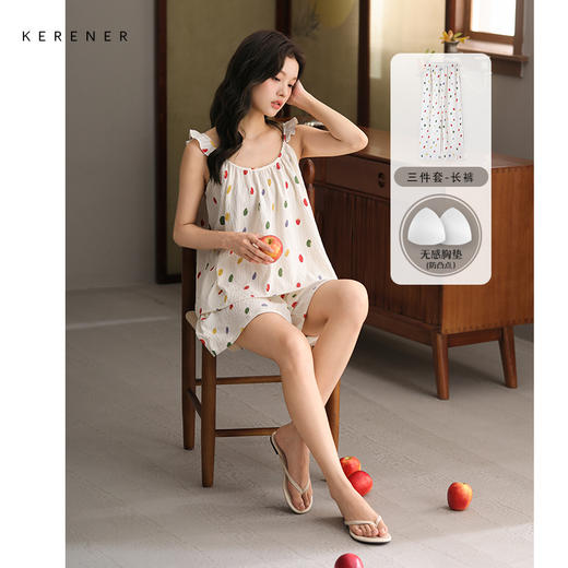 可人儿小众泡泡绵女士吊带短裤睡衣夏季可外出家居服长裤三件套 商品图0