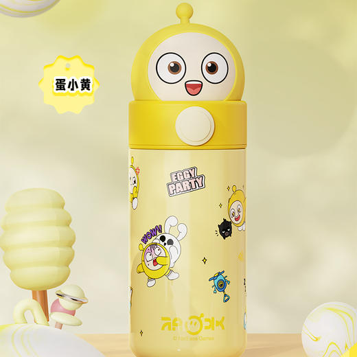 【班小二用户专享】开学季艾可思蛋仔派对系列IP联名公仔保温杯 350ML 商品图2