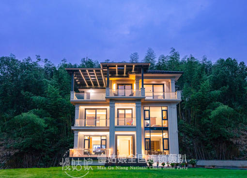 杭州慢姑娘简夏轰趴馆 商品图0