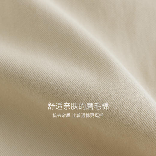 马克珍妮男童户外耐磨大口袋工装裤儿童裤子2025年秋装新款551266 商品图4