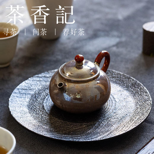 茶香记寄欢手工银壶大漆小文旦999纯银一张打泡茶壶茶室茶具120ml 商品图2