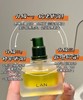 【大爆款】LAN蘭时光油3.0 | 蕴含10%兰花精萃、润而不油、改善wenwenlulu、细腻肤质 商品缩略图4