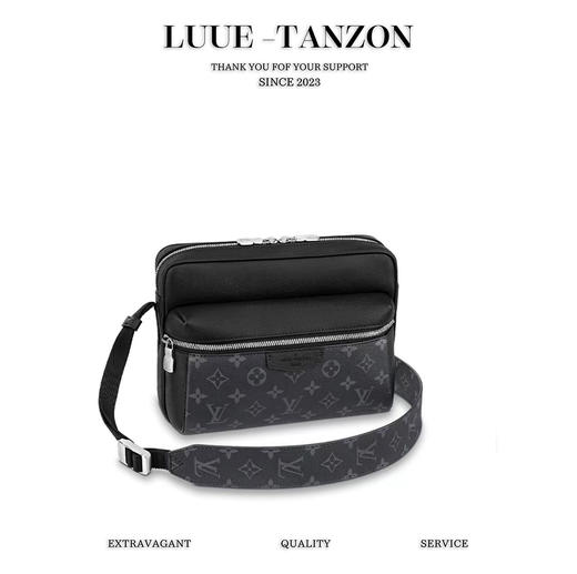 男士礼物专区·驴家OUT DOOR邮差包M30233(JPH) 商品图0