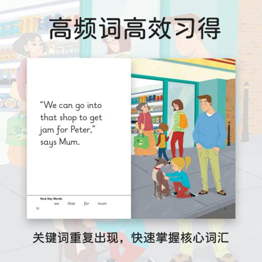 【盖世童书】 关键词分级阅读（36本）+小怪兽5G点读笔 商品图2