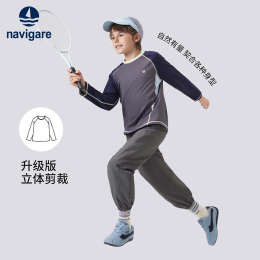 【纳维凯尔】【120-165】Navigare意大利小帆船男童春秋款长袖T恤 商品图3