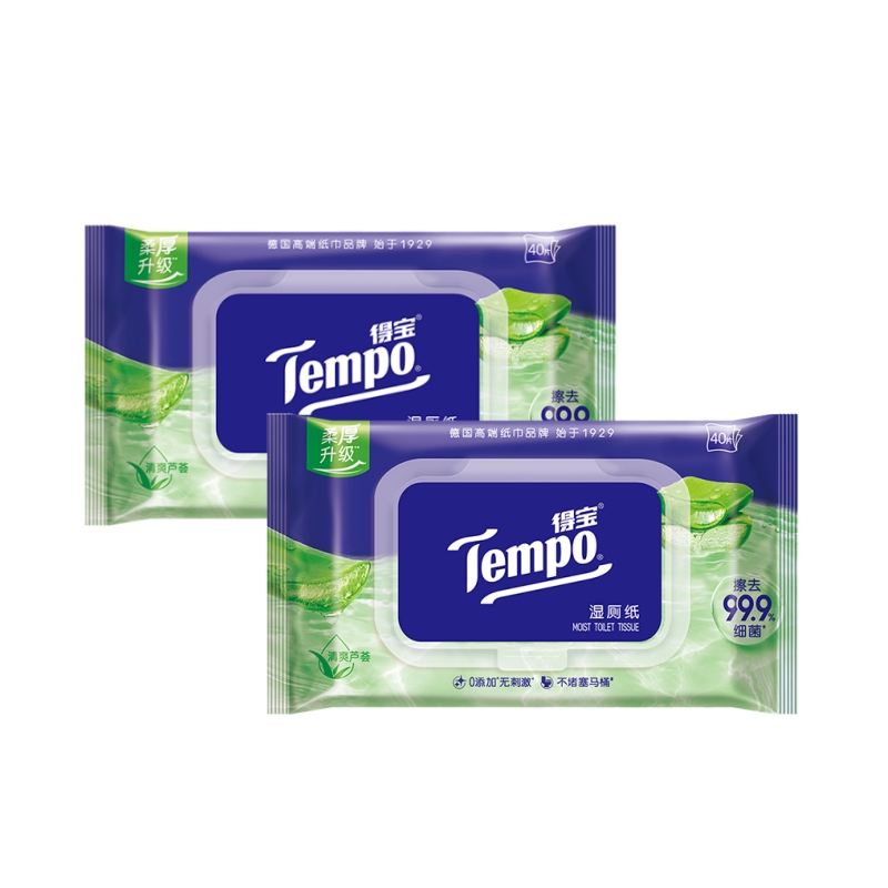 【2包装】得宝（Tempo） 湿厕纸 植物呵护敏感肌专用40片/包x2包 经期可用抽取式湿厕纸（新旧包装随机发货）/ 厕用湿巾