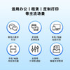 易企印云盒2支持5G打印服务器有线/无线办公家用网络手机电脑异地远程智能共享打印喷墨激光针式文印管理系统 商品缩略图4