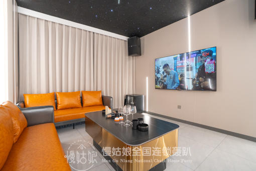 济南慢姑娘云端山景轰趴馆 商品图2