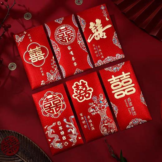 单张红包/1元**（款式居多，随机发货） 商品图0