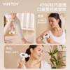 筋膜枪【YOTTOY】筋膜枪多功能颈膜枪肌肉按摩器mini放松女生男士专用小型迷你女神 商品缩略图3