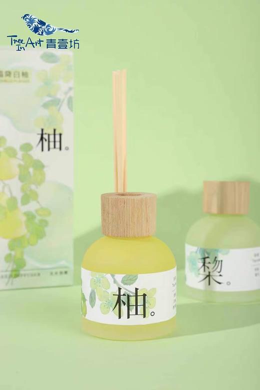 冬日果语无火香薰（味道随机） 商品图1