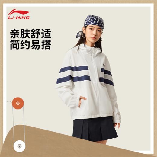 李宁运动潮流系列男女同款防晒宽松运动风衣AFDV701 商品图0