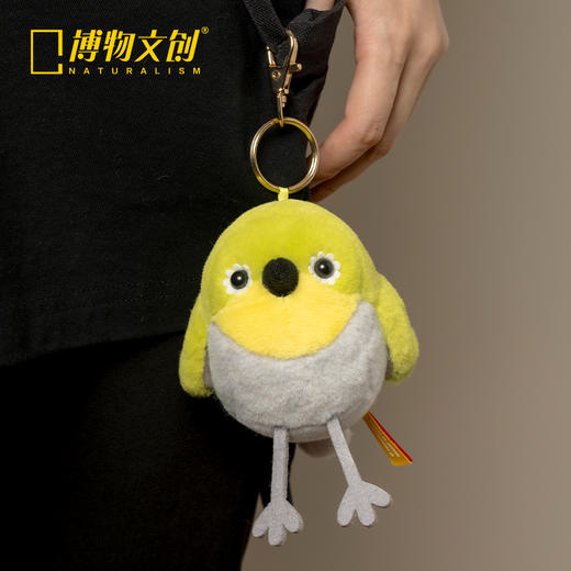博物文创 啾儿系列第三弹 暗绿绣眼鸟 可发声小鸟球啾啾呆萌可爱节日礼物书包挂件 商品图3