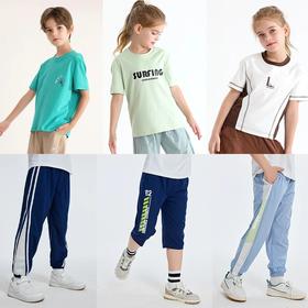 龙之涵夏款特价清仓合集  全波长短T  吸湿排汗系列防蚊裤  七分裤     驱蚊速干防蚊裤