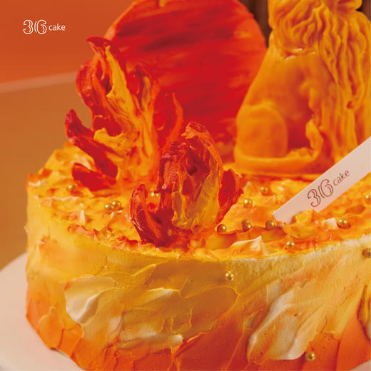 狮子座·王者征程·伯牙绝弦玫珑蜜瓜奶油蛋糕，可选1.5/2.5/6磅 商品图3
