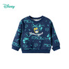 迪士尼童装男童卫衣秋装儿童衣服潮男孩春秋2025新款大童洋气上衣ZD3ES043* 商品缩略图2