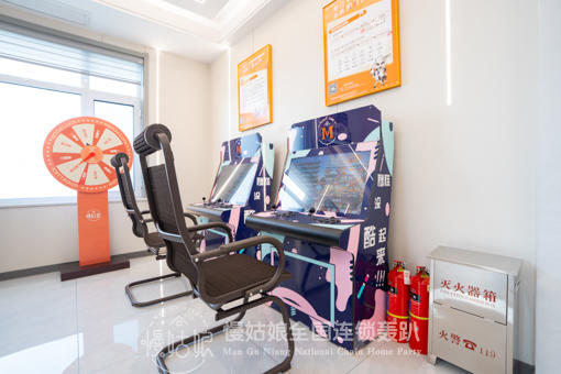 济南慢姑娘云端山景轰趴馆 商品图5