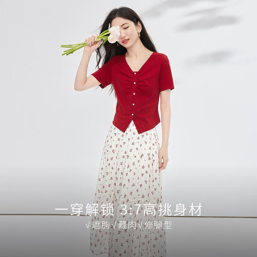 【07/23新品】熙世界法式田园风穿搭套装女夏装褶皱收腰V领T恤碎花半身裙两件套 商品图1