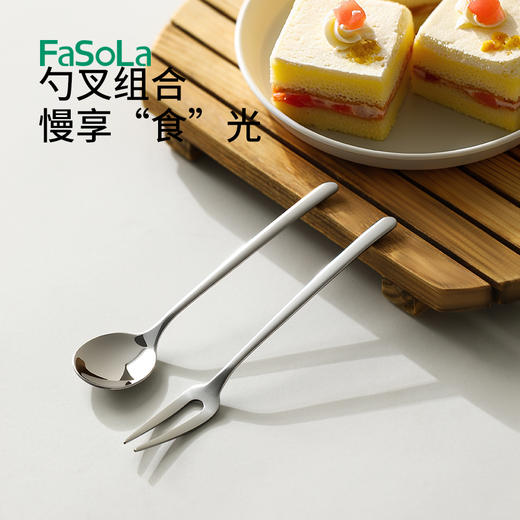 Fa So La 304 不锈钢韩式便携餐具叉勺套装学生户外纹收纳盒子 商品图1
